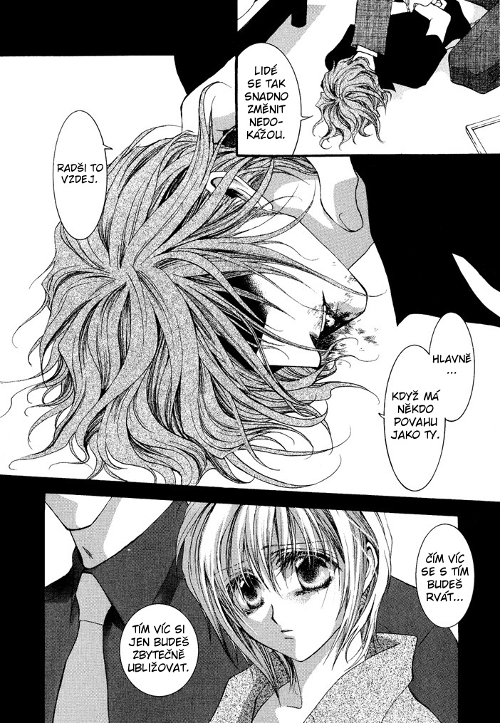 Okane ga Nai v04 c19 - 090.jpg